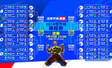 米兰体育官网-那一夜，巴塞罗那的风吹到了印第安纳，当哈利伯顿成为国家德比之夜的另一个主角