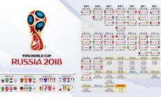 ac米兰官网-唯一之夜，当布雷默的数据洪流，吞没了F1的争冠剧本