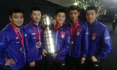 米兰APP下载-韩国队翻盘德国队，王皓统治全场的简单介绍