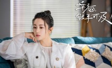 米兰体育下载-福克斯狂飙难救主，猛龙铁血防守终结魔术连胜