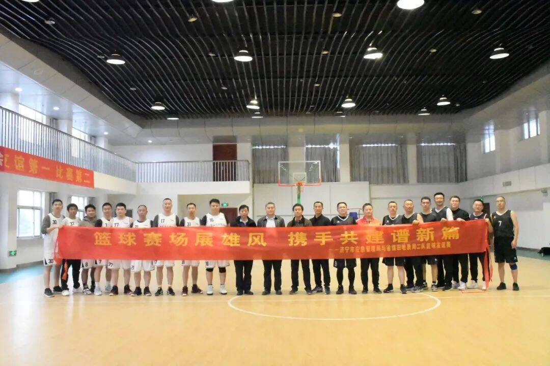 关于篮球界热议新规定对球队管理影响的信息