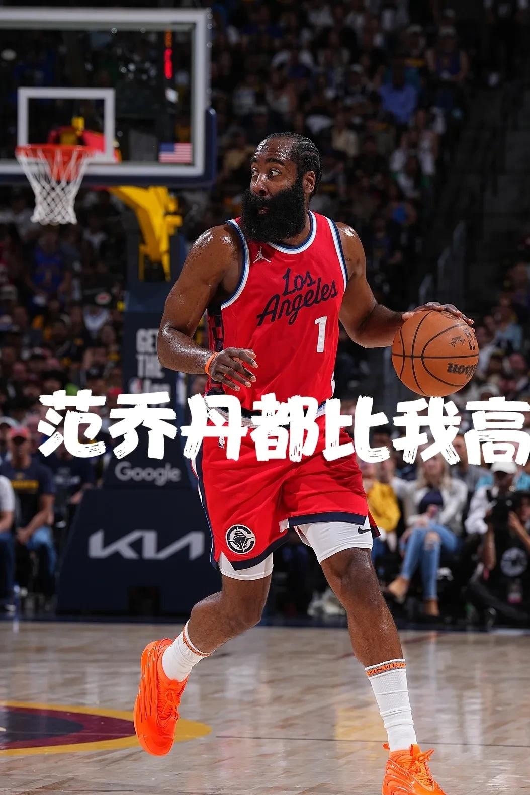 火箭客场大胜魔术，哈登三节贡献全场最高2的简单介绍