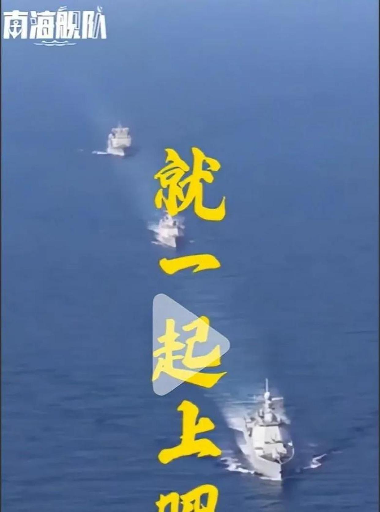 破釜沉舟！一支中超劲旅将全力以赴争取胜利的简单介绍