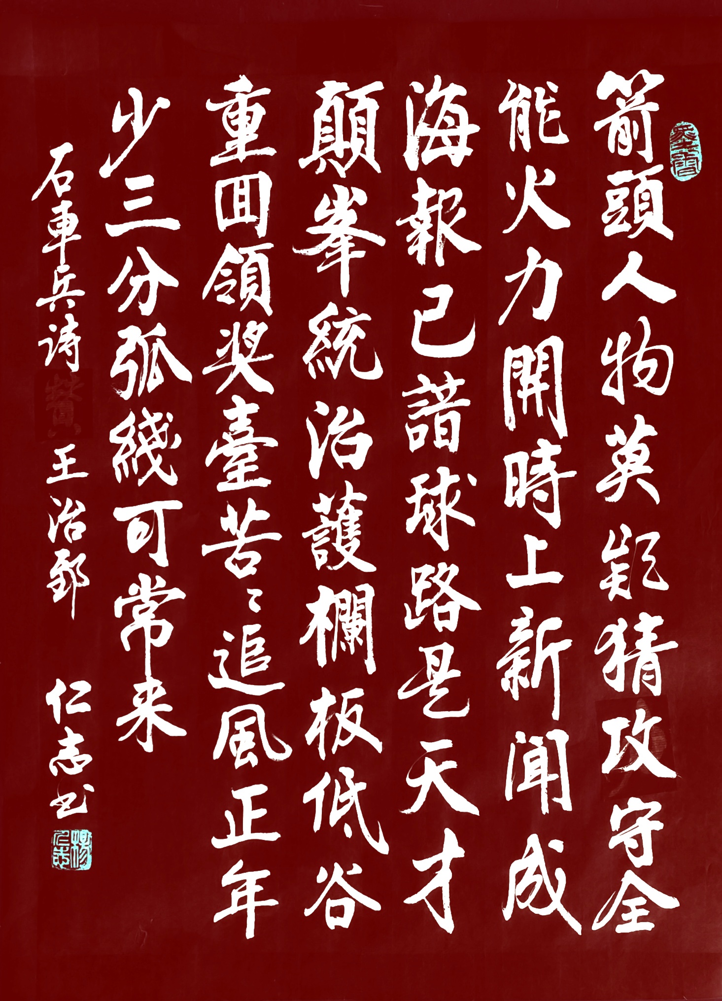 破釜沉舟！一支中超劲旅将全力以赴争取胜利的简单介绍