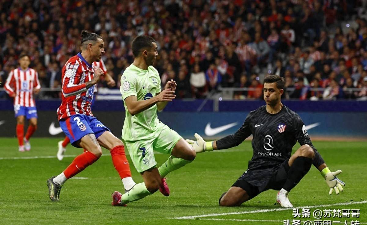 皇家马德里突围晋级，巴塞罗那遗憾出局的简单介绍