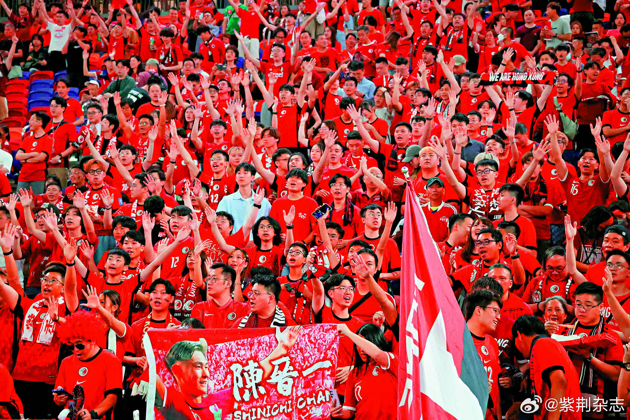 传统豪门球队频频输球，球迷欲哭无泪的简单介绍