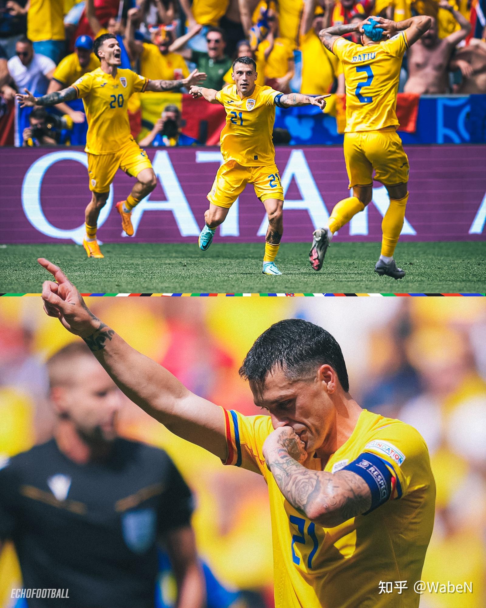 德国在主场击败罗马尼亚，顺利晋级的简单介绍